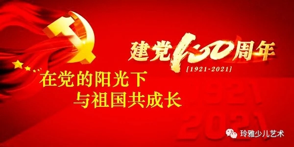 QQ图片20210311162234.jpg