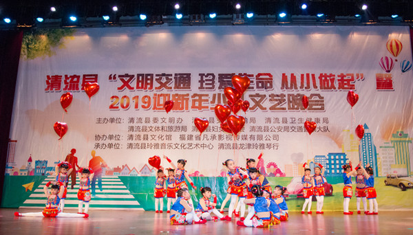 舞蹈 《中国梦娃》.jpg