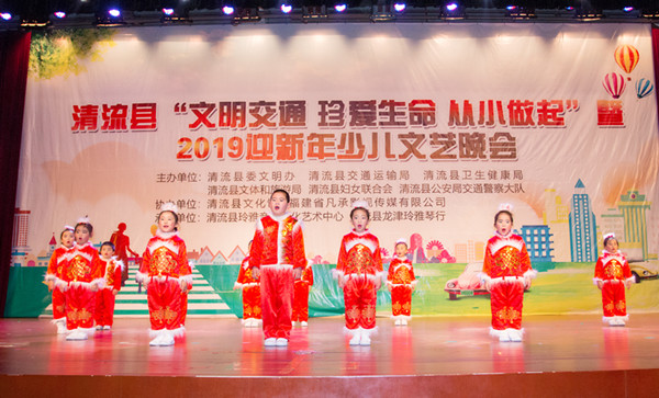 儿歌串烧《我高兴 我就大声笑》.jpg