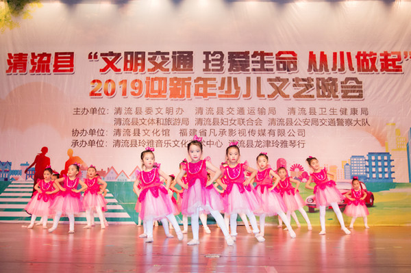 幼儿舞蹈 《好宝宝》.jpg