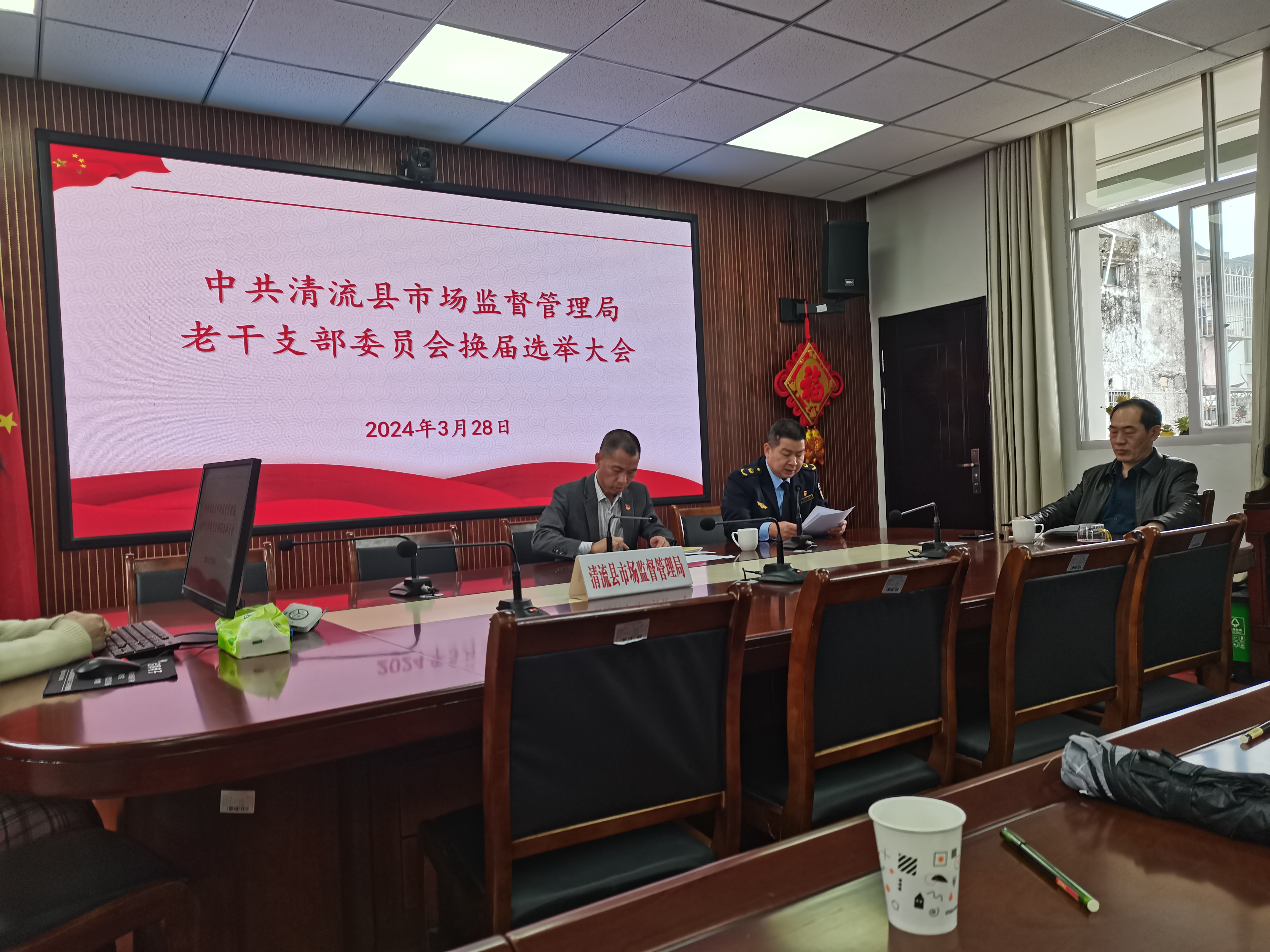 QQ图片20240329103518.jpg